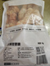 1號會員店 無抗雞琵琶腿 出口級食材 雞肉烤雞腿炸雞腿鹵雞腿 凈重2斤 曬單實拍圖