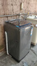 海爾（Haier）波輪洗衣機(jī)小型全自動(dòng)懶人家用【XQB80-Z10D0】家電國(guó)家補(bǔ)貼20%以舊換新一級(jí)能效宿舍出租房單脫水 曬單實(shí)拍圖