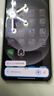 小米Xiaomi 14Ultra 徠卡光學(xué)Summilux鏡頭 大師人像 雙向衛(wèi)星通信 第三代驍龍8 16+1T 鈦金屬特別版 曬單實(shí)拍圖