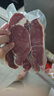 肉天王澳洲谷飼原切牛排邊角 安格斯M3雪花牛肉健身牛扒生鮮食材 凈重 原切牛排邊角2kg 曬單實(shí)拍圖