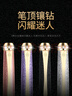 英雄（HERO）鋼筆 1520絨砂多彩銥金/特細/美工筆 三合一 男女款辦公禮品墨水禮盒套裝 粉色 曬單實(shí)拍圖