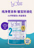 龜牌（Turtle Wax）大力橙柏油清潔劑(G-500904)450ml 柏油瀝青清潔劑汽車去污劑 曬單實拍圖