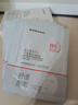 sakose維生素原B5積雪草舒緩面膜25ml*10片曬后修護提亮膚色敏感肌女用 曬單實拍圖