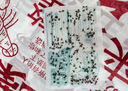 綠葉（Green Leaf）蒼蠅粘板粘蠅膠捕蠅滅蠅器20張裝 GL02110 曬單實(shí)拍圖
