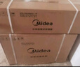 美的空調(diào) 大1.5匹 酷省電pro 新一級(jí)能效 變頻冷暖 家電國(guó)家補(bǔ)貼 節(jié)能壁掛式掛機(jī) KFR-35GW/N8KS1-1P 曬單實(shí)拍圖