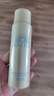 安熱沙（Anessa）智感倍護(hù)防曬噴霧60g高倍防曬快速補(bǔ)涂小金瓶同款七夕禮物 曬單實(shí)拍圖