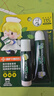 曼秀雷敦（Mentholatum）保濕滋潤(rùn)唇膏防干裂去死皮薄荷潤(rùn)唇膏+啫喱CP日防護(hù)夜修護(hù)女 曬單實(shí)拍圖