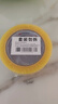永冠透明膠帶封箱封口快遞打包寬膠帶貨物工廠倉庫搬家60mm*100y（91.4m）*45um*1卷 曬單實拍圖