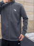 安踏（ANTA）外套男衣服運動(dòng)服飾男士立領(lǐng)開(kāi)衫春冬季健身裝加絨保暖長(cháng)袖跑步服 灰 XL 曬單實(shí)拍圖