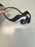 JBL Nearbuds2音樂疾風(fēng)2代開放式無線藍(lán)牙耳機(jī)不入耳掛耳式非骨傳導(dǎo) 國(guó)家補(bǔ)貼 運(yùn)動(dòng)跑步生日禮物 黑色 曬單實(shí)拍圖