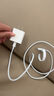 固質(zhì)優(yōu)品蘋果充電器正品充電線氮化鎵適配原裝45W快充PD套裝iPhone14ProMax13 16 15手機(jī)12充電頭30W數(shù)據(jù)線 【原盒封裝】30W快充頭+閃充線丨1米套裝 曬單實(shí)拍圖