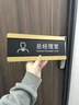 駿班入戶門牌號家用高級感定制自粘酒店包廂包間門牌數(shù)字號碼牌標(biāo)識牌 平安喜樂-C款（內(nèi)容備注或找客服 17cm*8cm 曬單實(shí)拍圖