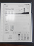 漢王電紙書(shū)M10【重磅新品】智能手寫(xiě)辦公本 10.3英寸語(yǔ)音轉寫(xiě)電子書(shū)閱讀器墨水屏 M10 電子筆記本 M10【官方標配】國補專(zhuān)用贈品聯(lián)系客服補發(fā) 曬單實(shí)拍圖