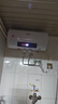 新飛家用電熱水器【免費上門安裝】出水?dāng)嚯娨患壞苄С鲎夥肯丛?0升/50/60/80/100圓桶2200w速熱節(jié)能 50升高配+三重防電+上門安裝 曬單實拍圖