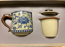 金鑲玉仿宋汝窯茶杯 陶瓷帶過(guò)濾茶水杯馬克杯辦公家用泡茶具 纏枝蓮青花 曬單實(shí)拍圖