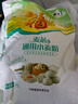 福臨門面粉 麥芯通用小麥粉 中筋粉 10斤 曬單實(shí)拍圖