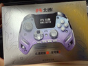 北通鯤鵬50第二代智控?zé)o線游戲手柄xbox手機(jī)switch2電腦PC電視steam震動(dòng)NS原神 空洞騎士 星穹紫 曬單實(shí)拍圖