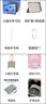小猿AI學(xué)習(xí)機(jī)P40pro【國(guó)家補(bǔ)貼500元】12.3英寸護(hù)眼屏 猿輔導(dǎo)學(xué)練機(jī) AI全場(chǎng)景學(xué)情診斷雙AI模型 6+256G 曬單實(shí)拍圖