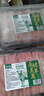 潮夫道原切0添加羔羊羊肉卷400g羊肉片羊排肉卷生鮮涮肉火鍋食材 曬單實拍圖