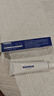 華美科 HURMEVKOR熊果苷乳膏退黑色素?zé)燉０纺z復(fù)方熊果苷軟膏熊果苷乳霜補(bǔ)水1支 曬單實(shí)拍圖