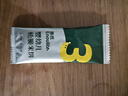 英氏（Engnice）【米餅專區(qū)】英氏寶寶零食嬰幼兒米餅?zāi)パ里灨蔁o(wú)添加食鹽白砂糖 3階松脆米餅組合5件裝 曬單實(shí)拍圖