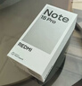 小米（MI）REDMI 紅米note15pro 國家補貼 小米紅米新品5G手機 天璣7400-Ultra  龍晶玻璃十倍抗摔 IP68 子夜黑 8GB+256GB 【官方標配】 曬單實(shí)拍圖