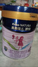 美素佳兒源悅兒童配方奶粉（調制乳粉）4段罐裝800g 致力于眼腦發(fā)育 曬單實(shí)拍圖
