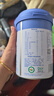 Heinz有機(jī)原味米粉218g*2輔食寶寶維C加鐵米糊原味高鐵米粉6月+ 曬單實(shí)拍圖