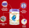 伊利金領(lǐng)冠珍護(hù)A2限定紫【三代OPO好吸收】奶粉3段(1-3歲)808g*6整箱 曬單實(shí)拍圖