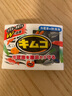 小林制藥（KOBAYASHI）冰箱除味劑113g 日本進(jìn)口 冷藏室活性炭吸附異味祛味除臭劑 曬單實(shí)拍圖
