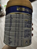美素佳兒（Friso）皇家美素佳兒（Friso Prestige）幼兒配方奶粉12-36月齡幼兒 3段800g*1罐（新國標） 曬單實(shí)拍圖