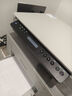 惠普（HP）打印機117w/1188w無(wú)線(xiàn)黑白激光打印機 辦公商務(wù)學(xué)習家用 打印復印掃描一體機多功能學(xué)生試卷作業(yè) 117w【無(wú)線(xiàn)連接打印復印掃描】1188w升級款 曬單實(shí)拍圖