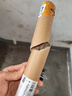 小鳳仙淺水夜光漂咬鉤變色小短漂日夜兩用高靈敏輕口鯽魚(yú)漂夜釣醒目浮漂 L-DG02-2淺水輕口鯽鯉 鉛約1.5-1.6g 日夜咬鉤變色(單支裝) 曬單實(shí)拍圖