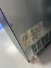 新飛（frestec）制冰機商用奶茶店小型55-400KG大型桶裝水制冰器KTV吧臺冰塊制作機自動制冰機 【中小型】44顆-產(chǎn)60KG-桶裝水/自來水兩用款 曬單實拍圖