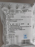 潮興記汕頭牛肉丸250g 牛肉含量95%不含豬肉正宗潮汕手打火鍋食材 曬單實(shí)拍圖
