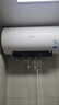 美的（Midea）阻垢免清洗電熱水器60升家用3300W變頻速熱鎂棒免更換以舊換新國家補(bǔ)貼20%熱水器F6033-JE7Pro(HE) 曬單實(shí)拍圖