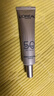 歐萊雅小金管防曬霜30ml戶外軍訓(xùn)高倍防曬隔離霜護(hù)膚品化妝品七夕禮物 曬單實(shí)拍圖