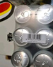 雪花啤酒（Snowbeer）純9 330ml*24聽(tīng) 口感清爽 輕松暢飲 曬單實(shí)拍圖