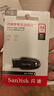 閃迪（SanDisk）64GB USB3.2 U盤 CZ550黑色 讀速100MB/s 安全加密 數(shù)據(jù)恢復 學習辦公電腦車載 高速大容量優(yōu)盤 曬單實拍圖