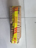 超威殺蟲(chóng)劑噴霧基孔肯雅熱跳蚤蒼蠅臭蟲(chóng)飛蟲(chóng)蟑螂藥螞蟻藥茉莉500ml*1 曬單實(shí)拍圖