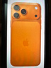 Apple/蘋果 iPhone 17 Pro Max 256GB 星宇橙色 支持移動聯(lián)通電信5G 雙卡雙待手機 曬單實拍圖