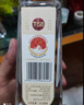 沱牌  特級 T68 濃香型 白酒 50度 480ml*6 整箱裝 送禮 曬單實拍圖