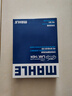 馬勒（MAHLE）帶炭PM2.5空調濾芯LAK1424(Jeep指南者/自由俠(16年后) 1.4T/2.0L 曬單實(shí)拍圖