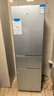 米家小米出品215升三門小型家用電冰箱 三門三溫節(jié)能安靜運(yùn)行冷凍冷藏 租房宿舍升級(jí)款BCD-215MDM03 曬單實(shí)拍圖