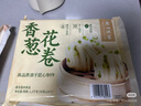 廣州酒家 鮮蔥花卷1.5千克（30個） 1.5kg 曬單實拍圖