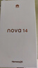 華為 nova 14 國家補貼  512GB 冰晶藍 后置多焦段質(zhì)感人像 鴻蒙AI 100W超級快充 鴻蒙智能手機 曬單實(shí)拍圖