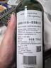 拉弗格（Laphroaig）10年單一麥芽700ml禮盒 蘇格蘭艾雷島威士忌洋酒  曬單實拍圖