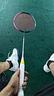 李寧（LI-NING）羽毛球拍全碳素專業(yè)比賽羽拍速度進攻單拍 戰(zhàn)戟8000（4U） 曬單實拍圖