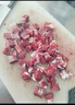 散養正宗黑山羊肉新鮮帶皮生羊排新鮮羊肉羊肋排骨 羊腩 羊腿 山羊腩3斤【整塊帶點(diǎn)骨】 曬單實(shí)拍圖