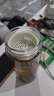 京東京造水杯 運動(dòng)大容量學(xué)生兒童杯子茶水分離【Tritan】茶杯白550ml 曬單實(shí)拍圖
